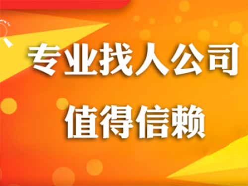 陇西侦探需要多少时间来解决一起离婚调查